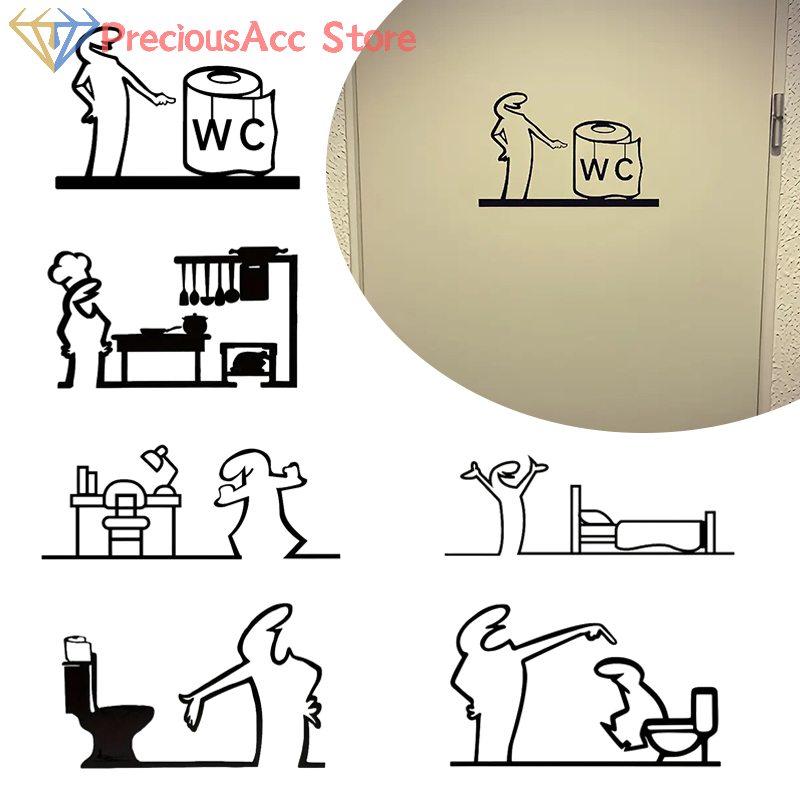 La Linea Minimalist Line Art S - Home Bathroom Door Design recension och pris
