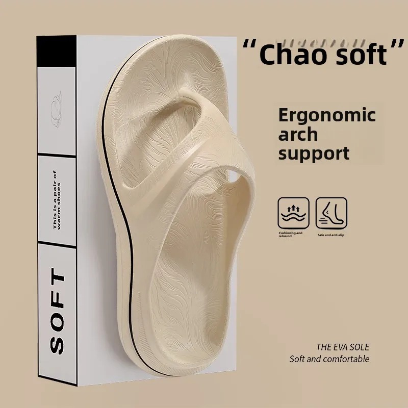 Summer Men Slippers Non Slip E - Home Outdoor Bathroom recension och pris