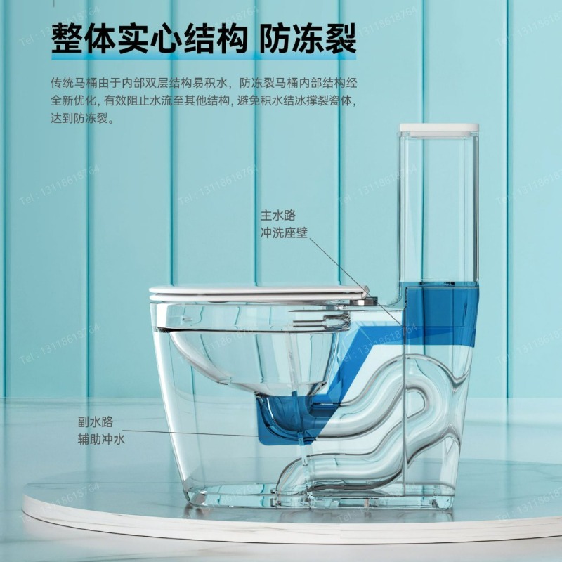 Toilet Toilet Manufacturers Wh - Home And Bathroom recension och pris
