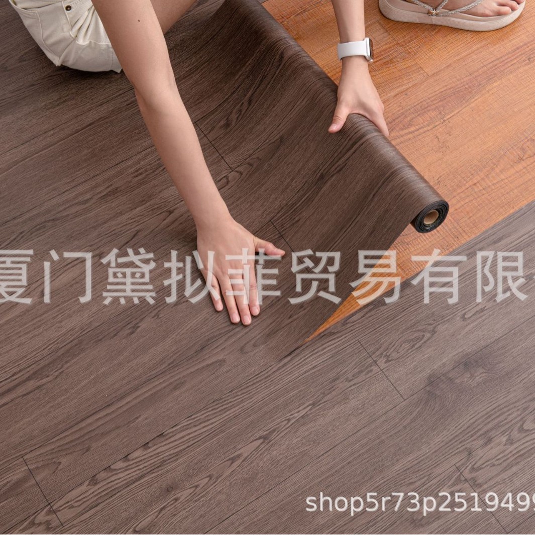 60cm Wide PVC Flooring Roll -  - Home Bathroom Upgrades recension och pris