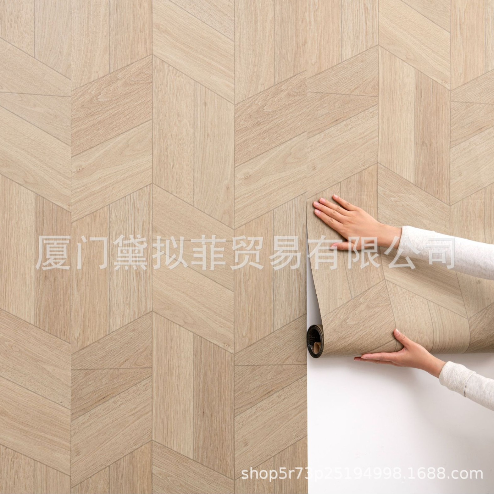60cm Wide PVC Flooring Roll -  - Home Bathroom Upgrades recension och pris