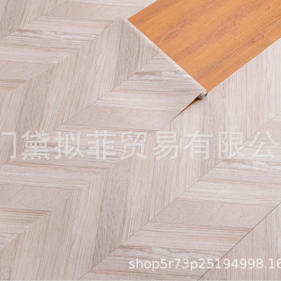 60cm Wide PVC Flooring Roll -  - Home Bathroom Upgrades recension och pris