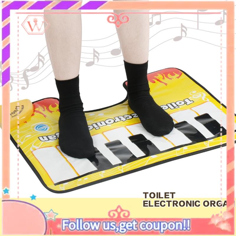 Upgraded Artistic Piano Sound  - Home Bathroom Upgrades recension och pris