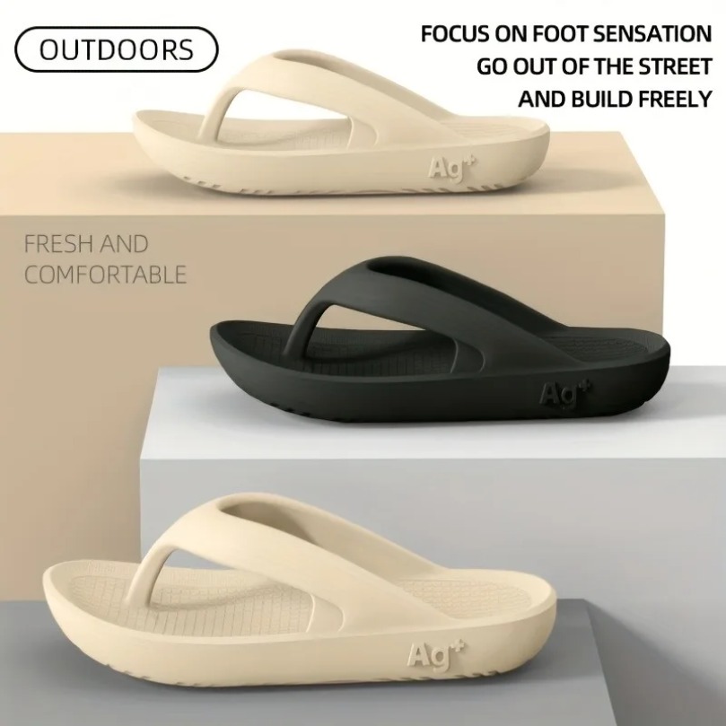 Men Home Flip Flops Cloud Sand - Home Outdoor Bathroom recension och pris