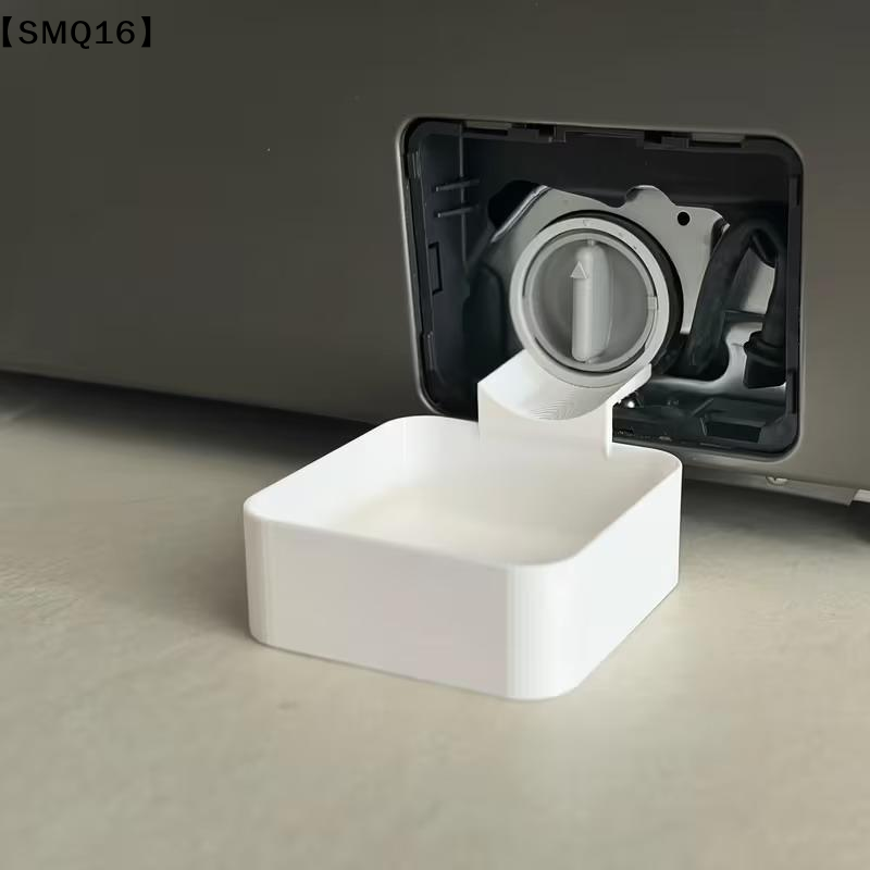 1Set Portable AC Water Catch T - Home Bathroom Fittings recension och pris