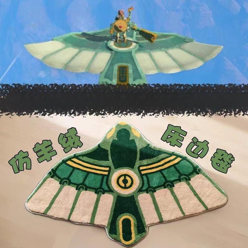 Anime Bath Mat Zelda Kingdom C - Home Goods Bathroom Rugs recension och pris