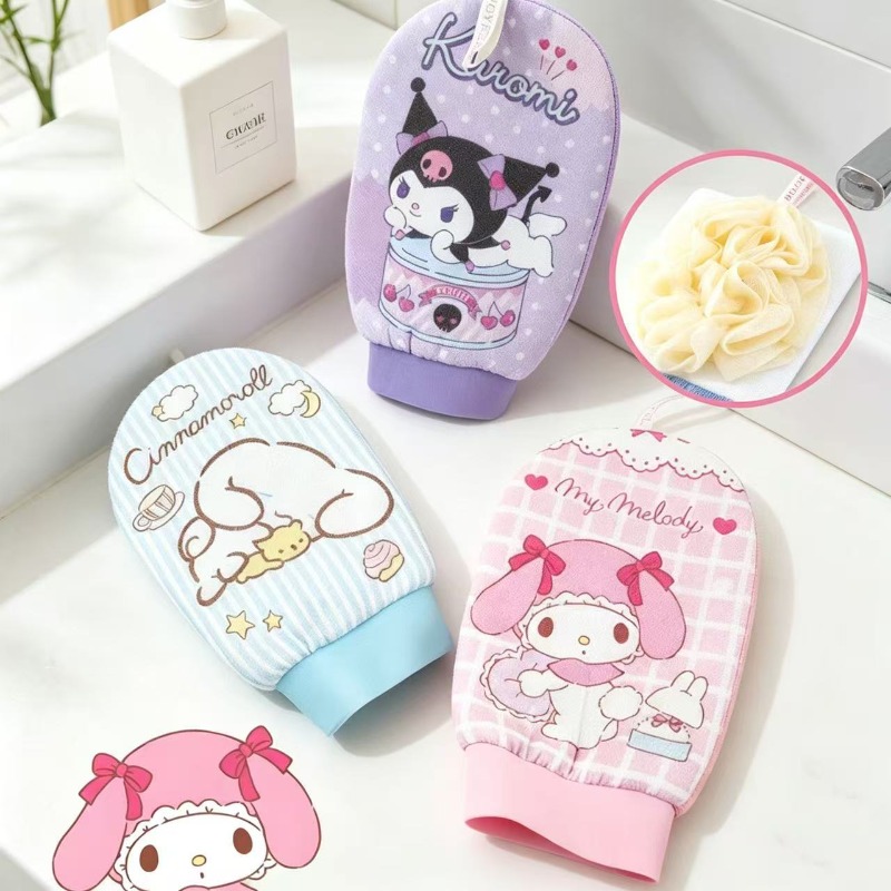 Kawaii Cartoon Punk Print Bath - Home Bathroom Cleaning Machine recension och pris