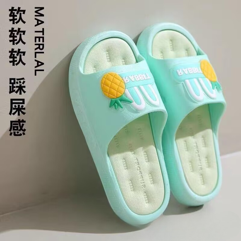 New Women's Outdoor Summer Sli - Home Outdoor Bathroom recension och pris
